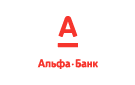 Банк Альфа-Банк в Студенском